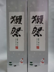 DSC02116