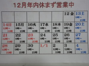 DSC02192