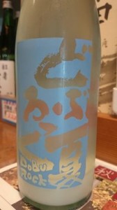 11890996_852542561508374_7725869481096890883_n