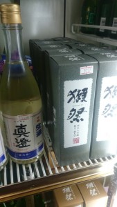 11903729_853384814757482_4200103430174028583_n