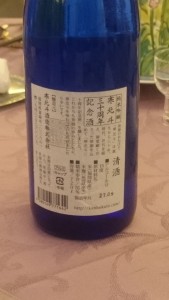 11221817_866720993423864_5350663118164996734_n