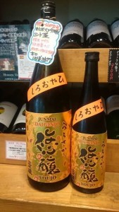 11924238_855413194554644_8643964783919622256_n