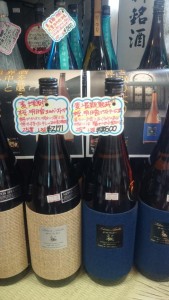 11951745_856844397744857_3096546386266897585_n