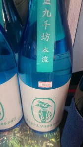 11986560_856844484411515_447657997464698325_n