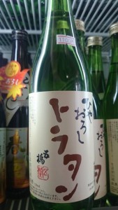 11987151_858150617614235_3861628787559436752_n