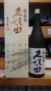 11998866_862502317179065_4882972947003596326_n