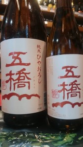 12002328_860908130671817_662936670186605970_n