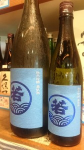 12006203_865709313525032_2197160947308602086_n