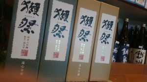 12009622_860907704005193_8784912823729489091_n