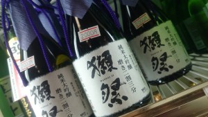 12020046_860907880671842_155983341364526758_n