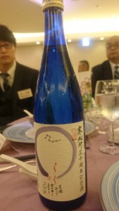 12032274_866720960090534_1467845577331735853_n