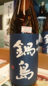 12036651_860949837334313_7836228643766882284_n