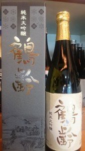 12049407_865709373525026_3082812755723048610_n