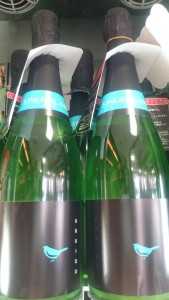 11226009_874258419336788_5598033114496169070_n