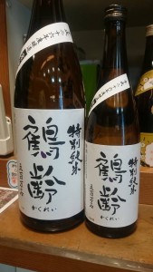 12042662_879709985458298_8259879242560617733_n