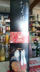 12065881_879710018791628_1112574527638982967_n