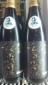 12074706_874258506003446_6689966731455110459_n