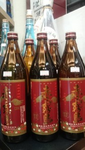 12108880_879710125458284_3526317629826045861_n