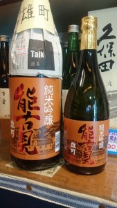 12144671_874258549336775_2526314277948780177_n