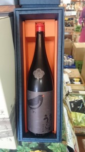 12219451_885889168173713_2089741668755079692_n