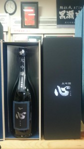 12235135_886647864764510_3535801242071890882_n