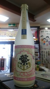 12239728_883564525072844_2239461703915087130_n