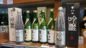 12241407_885078958254734_7076020422338175663_n