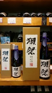 10011524_901817163247580_275157772502330867_n