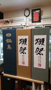 1043869_905802466182383_3604701869057276302_n