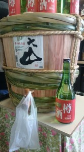 10462630_899868830109080_3463073977196741804_n