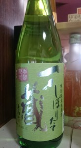 12366457_899868906775739_8747445375790909760_n