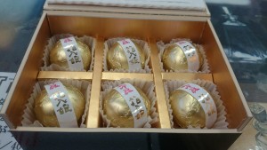 12390859_899345400161423_659007234271845066_n