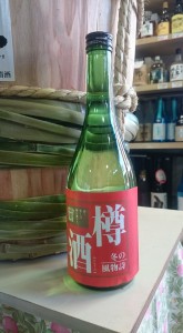 12391301_899868840109079_3506571295358384390_n