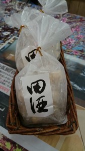 1441363_903794309716532_8270466826760258573_n