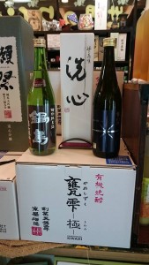 1618598_905802506182379_5248373532134560446_n