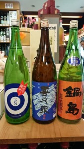 1910144_905802552849041_462628897013499384_n