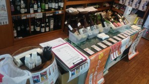 12017469_863102853785678_3775708067208387122_o