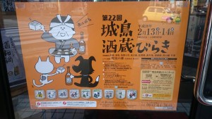 12400789_913456242083672_5939609783718059186_n