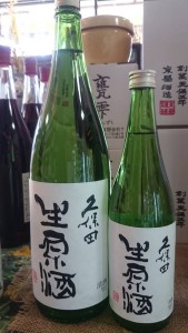 12494746_915828881846408_490311066869751789_n