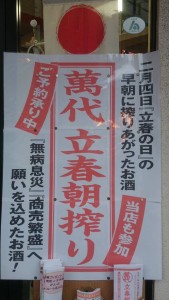 12508826_908866032542693_1095159987945283607_n