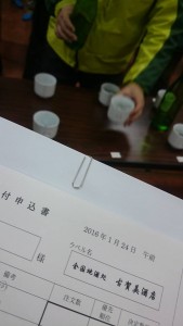 12540768_918114764951153_2962868501214263461_n