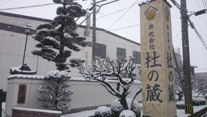 12540950_918114718284491_6862591083168399408_n