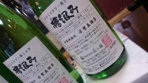 12646999_922252841204012_144512360585604505_n