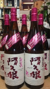 12669431_925357164226913_8094259152502207546_n