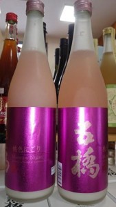 12006185_952568081505821_2482212447602543576_n