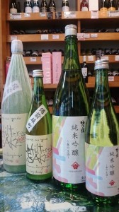 12066003_940026536093309_599244825979587283_n