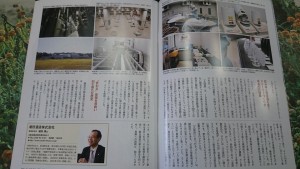 12800222_942132135882749_8328556672907766846_n