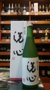 12801451_942131862549443_1406948368178260922_n