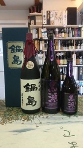 12814621_944006725695290_1485602065129703045_n