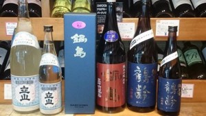 12821372_937380226357940_3003312052274600958_n